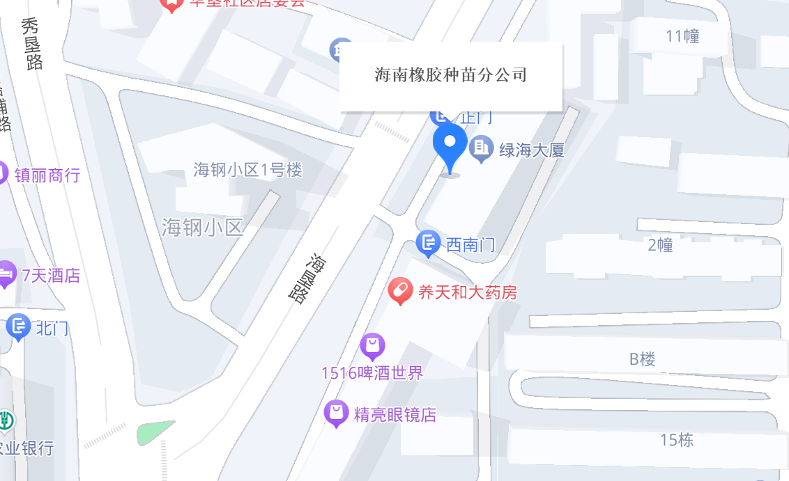 MK官方网站,MK.com财务共享服务中心